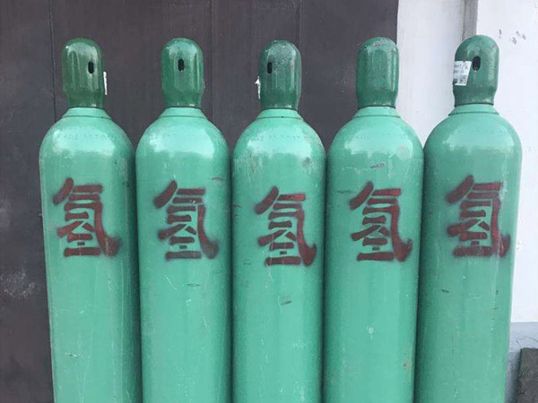 氫氣